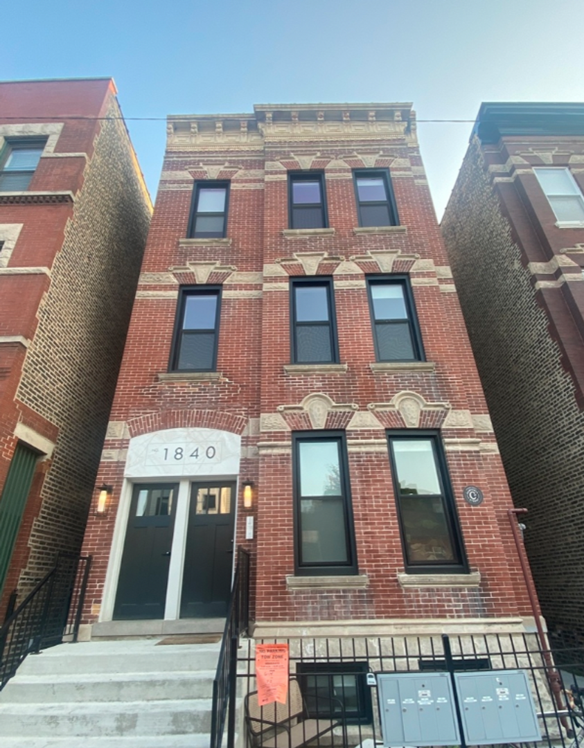1840 W Augusta Blvd - 1R, Chicago, IL 60622